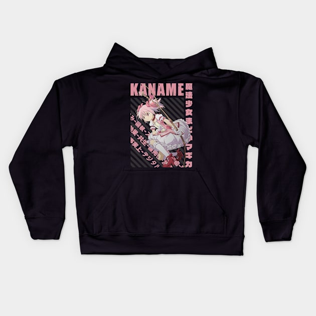 Mahou Shoujo Madoka☆Magica - Madoka Kaname Kids Hoodie by Recup-Tout